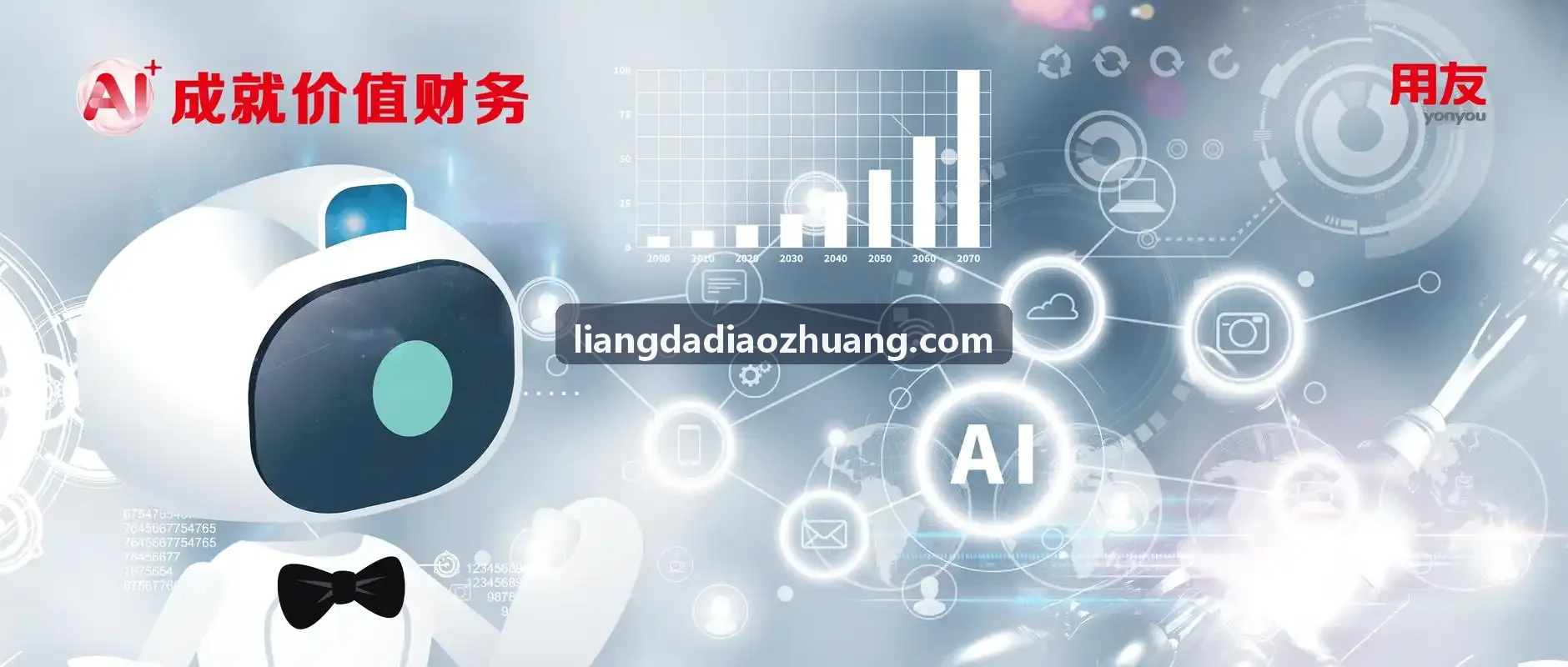 J9晶圆良率管理系统算法